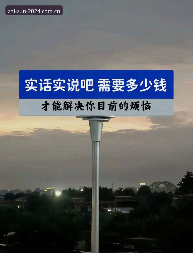 想问个扎心的问题——你有多久没因为一场球赛，激动到从沙发上跳起来了？如果你最近在至尊棋牌平台上看过法国队那场3-0完胜伊拉克的比赛，估计你家的沙发已经遭殃了。