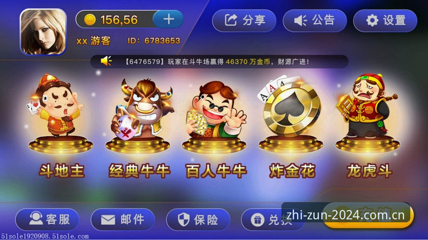 至尊棋牌赛事数据深度分析：一个普通用户视角下的信息价值与体验全解析